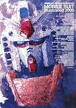 Amazon.co.jp: 電撃ホビーマガジン編集部: 本